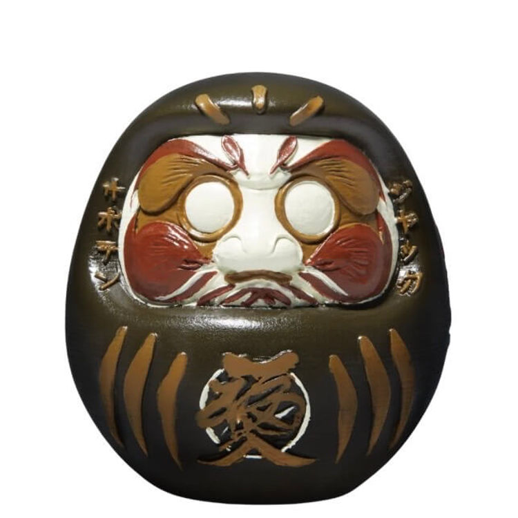 Brown Daruma by Cactus Jack