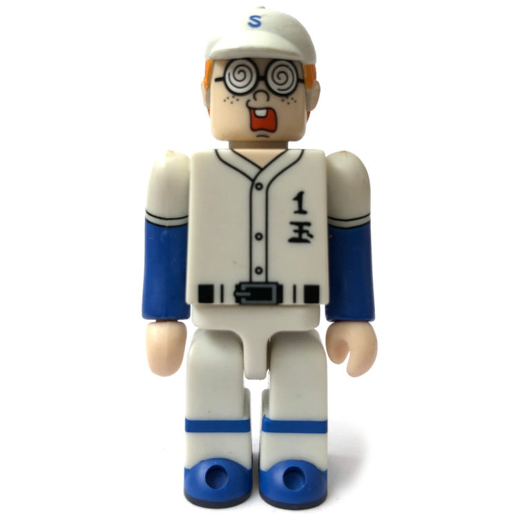 Bump Head by Manga Taro