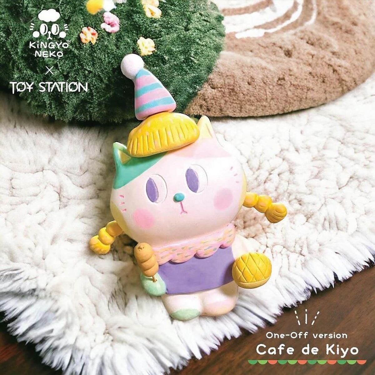 Cafe De Kiyo