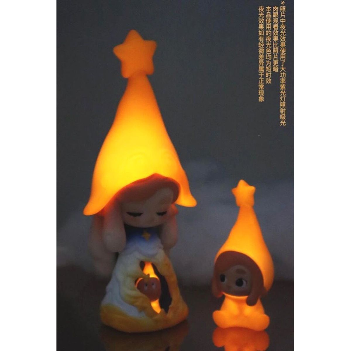 Cand Chaka Star Herd Star Chaser