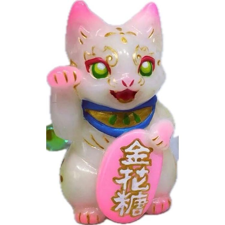 Candy GITD Bake Lucky Cat  (Green Eyed Version) by Genkosha