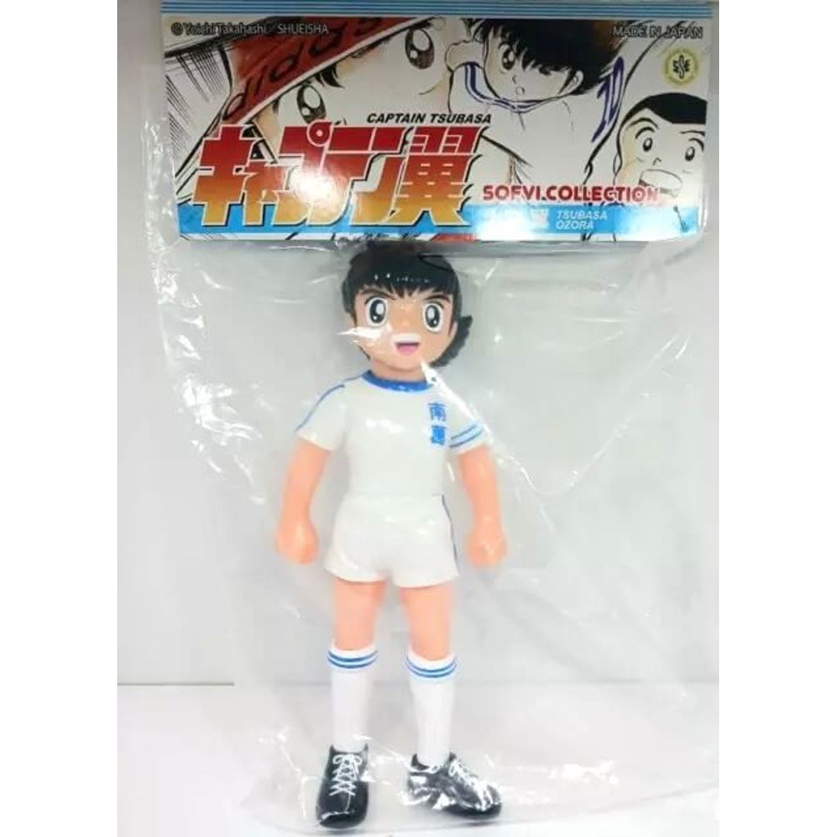 Captain Tsubasa Ozora Nankatsu SC 