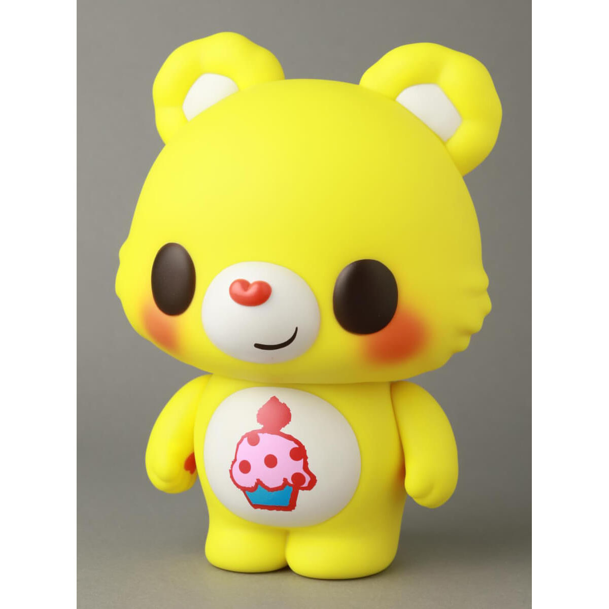 Care Bears Birthday Bear Yellow