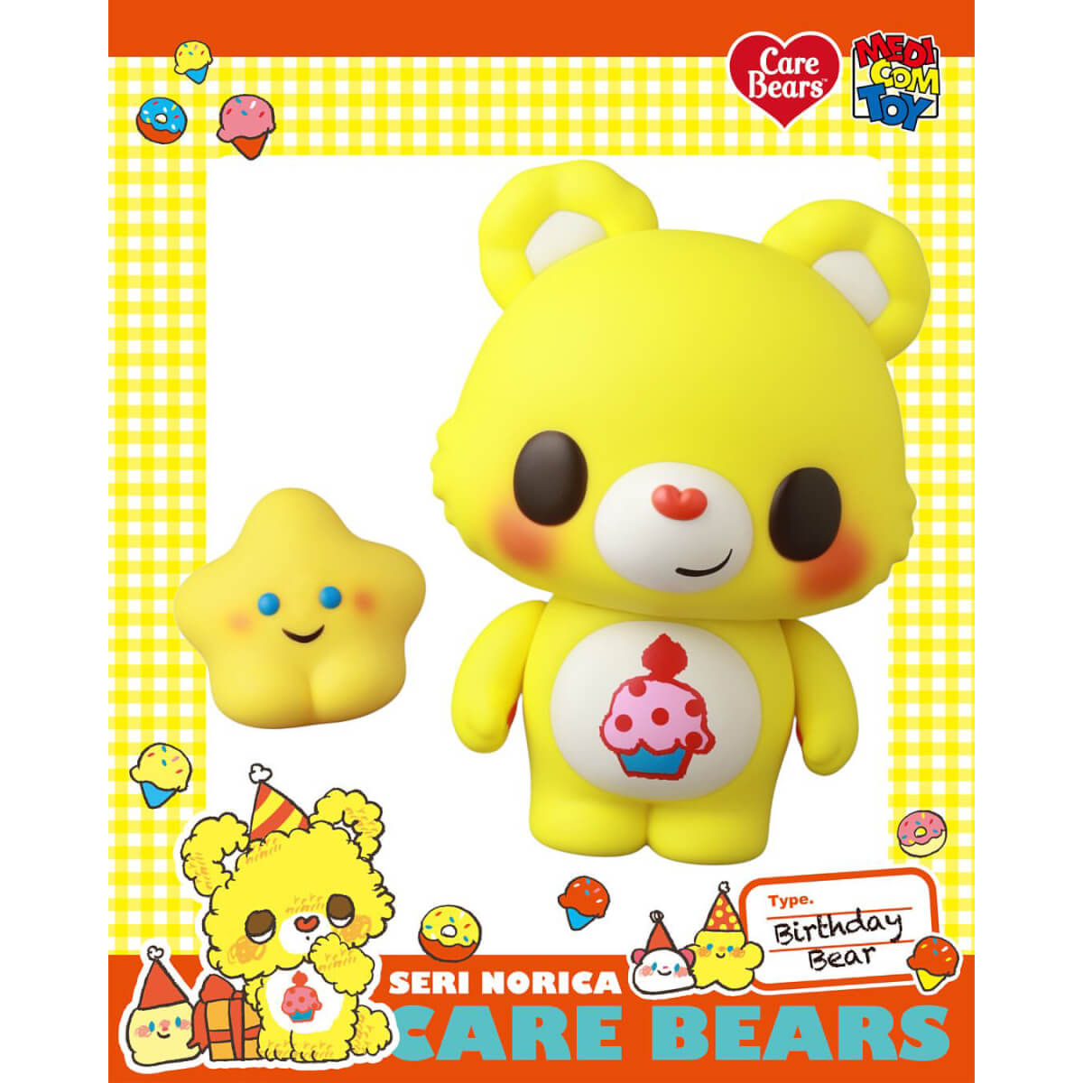 Care Bears Birthday Bear Yellow
