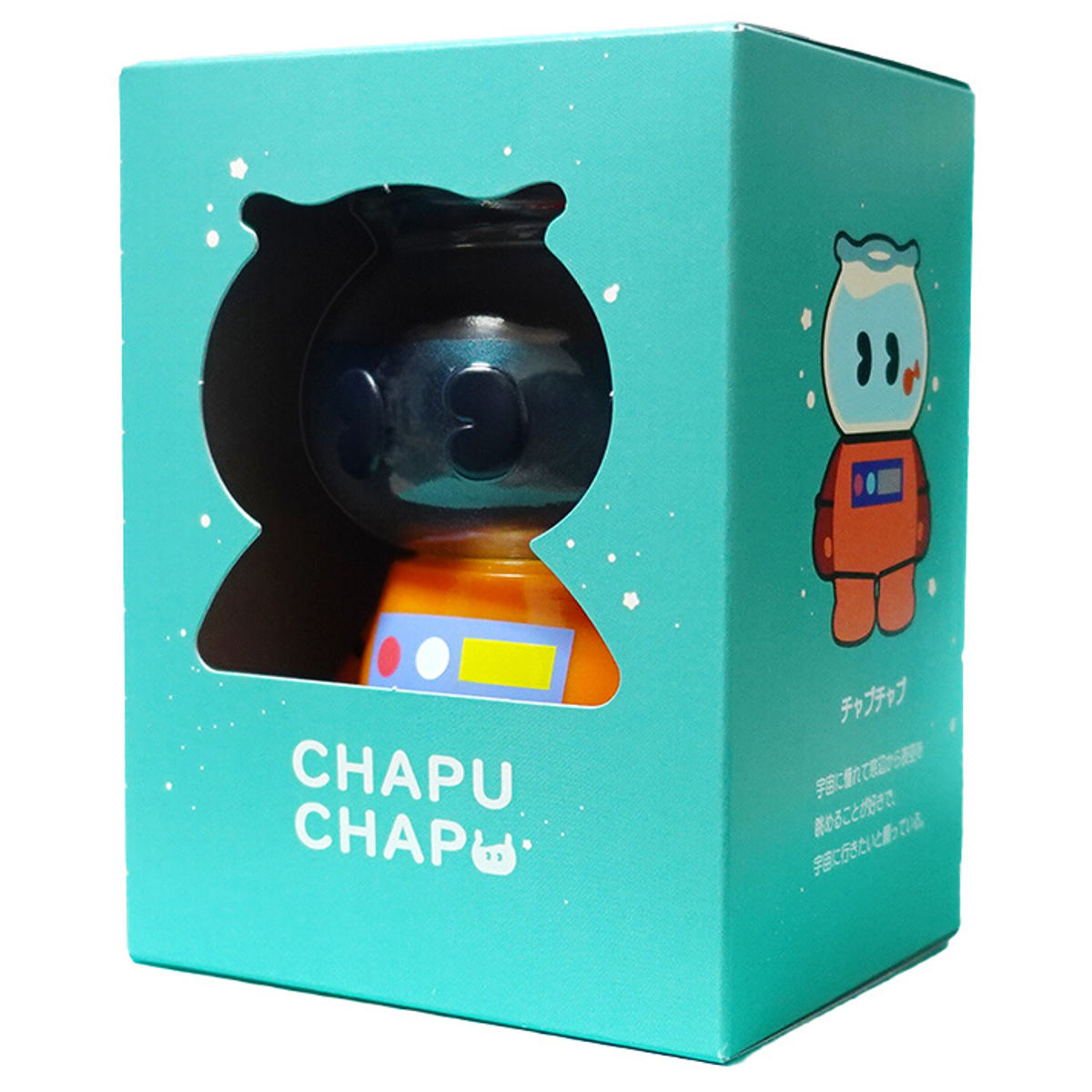 Chapu Chapu Orange