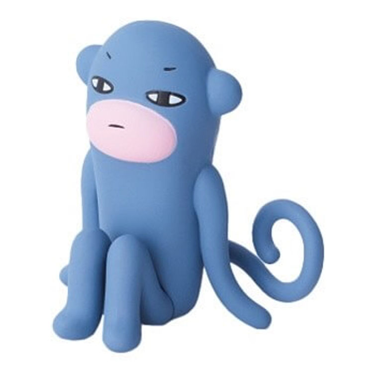 Charlie Monkey by Donna Wilson