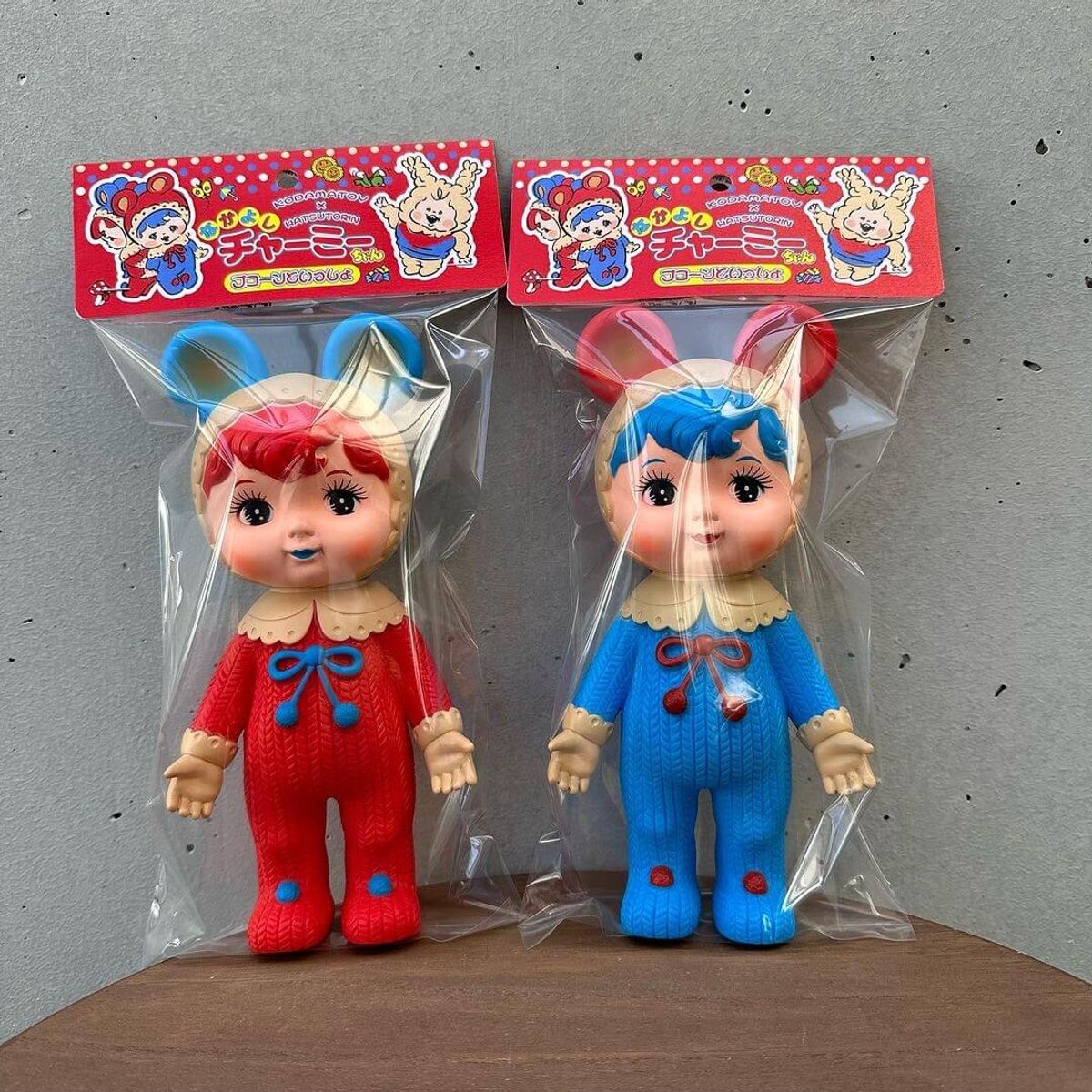 Charmy Chan Hatsutorin Red