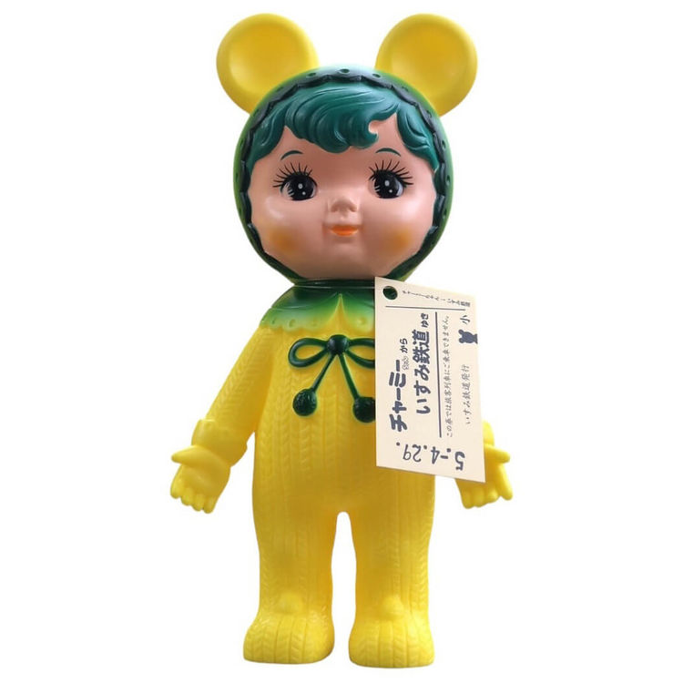 Charmy Chan Isumi Railway by Kodama Sangyo