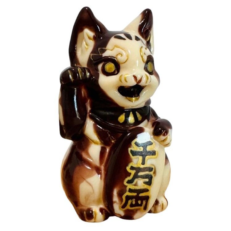 Chocolate Bake Lucky Cat by Genkosha