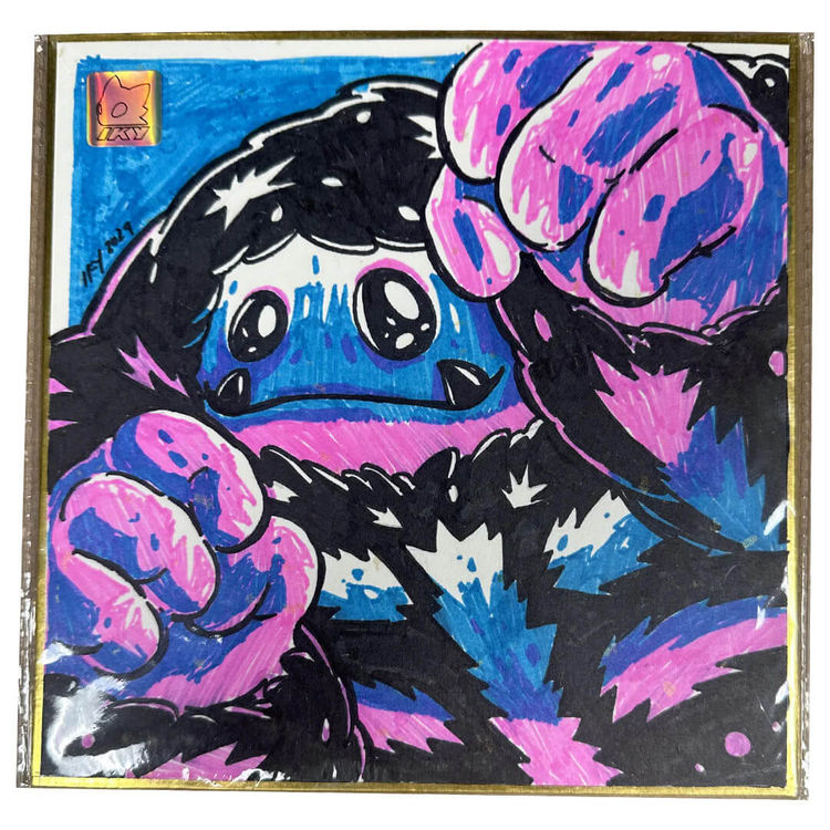 Chomp Cosmic Attack by IKY