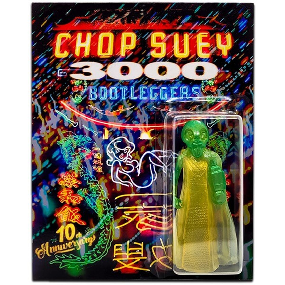 Chop Suey Bootleggers 3000 : The 10th Anniversary