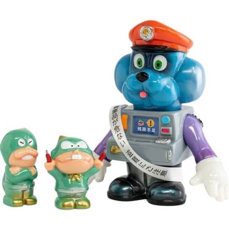 Coin Thief by Weak Toys