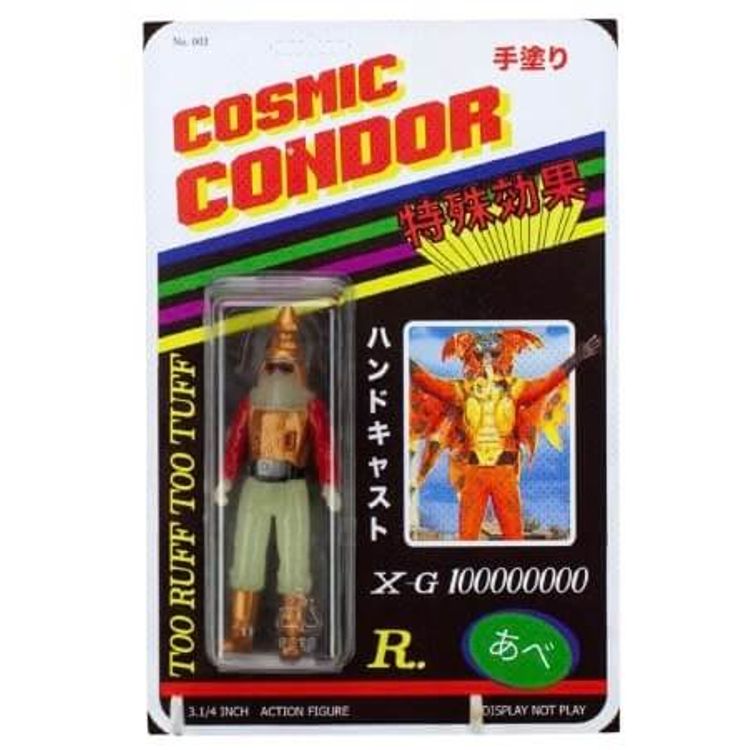 Cosmic Condor by TOORUFFTOOTUFF