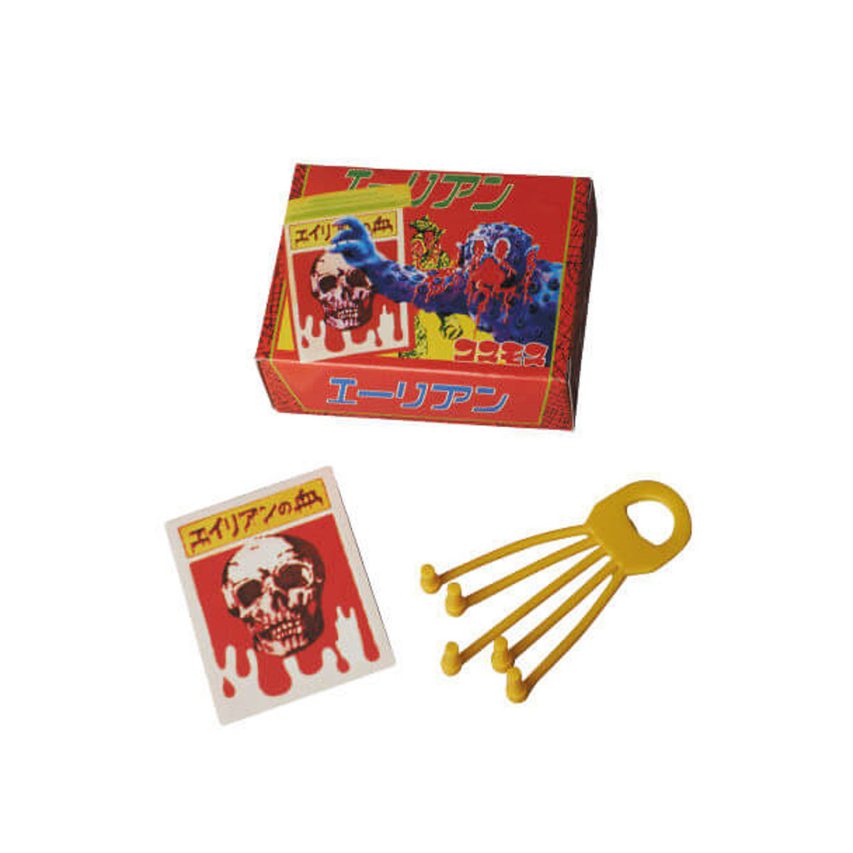 Cosmos Alien - Seahorse