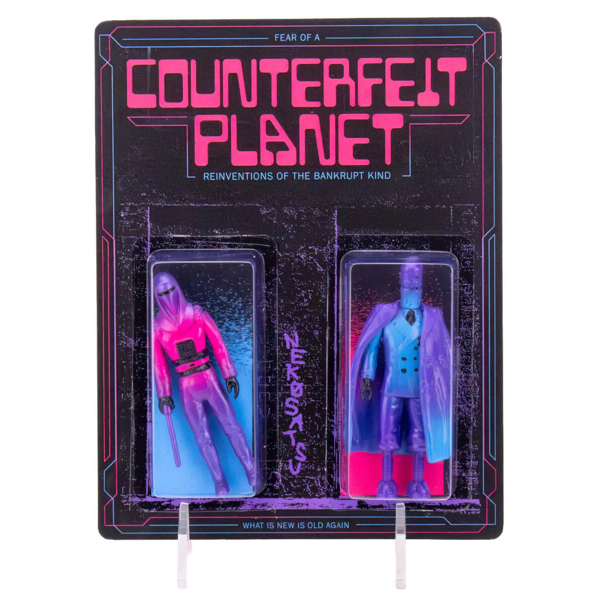 Counterfeit Planet
