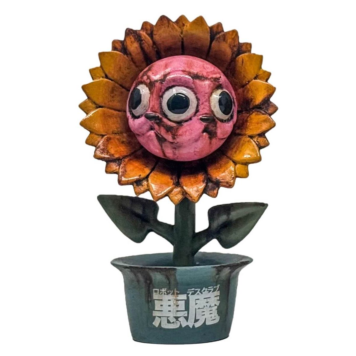 Creeping Death Sunflower Pink