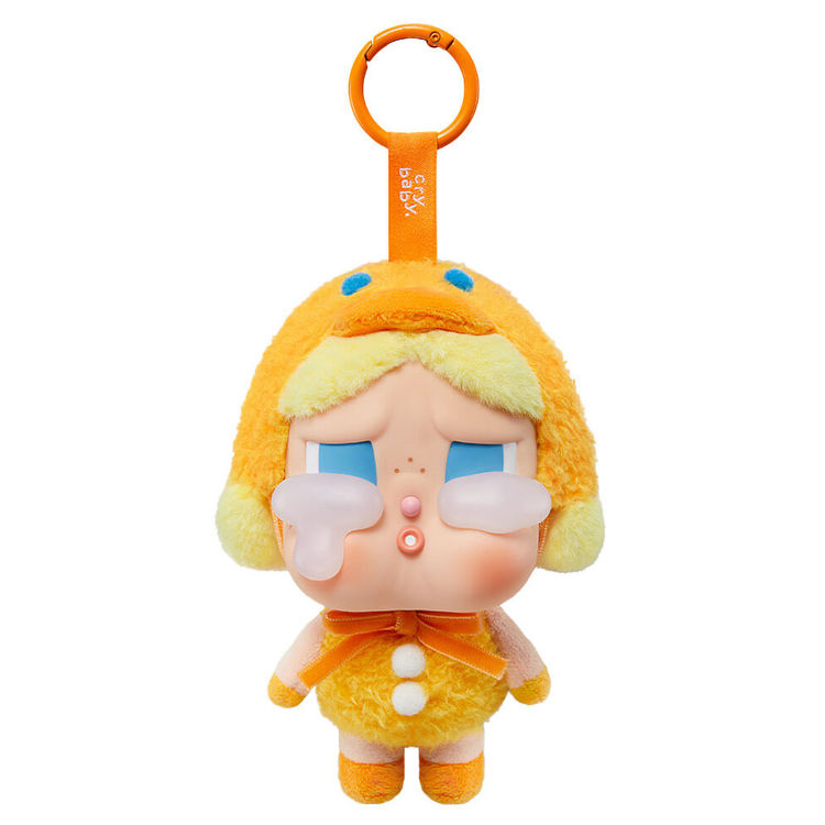 Crybaby Molly Duck You by Crybaby Molly (Molly Yllom)