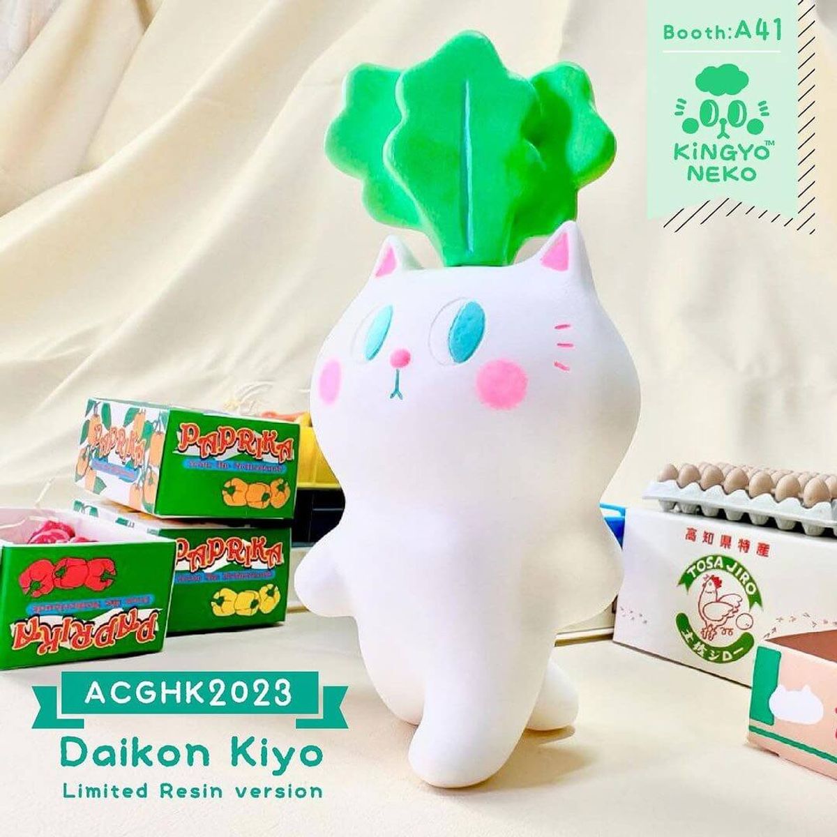 Daikon Kiyo