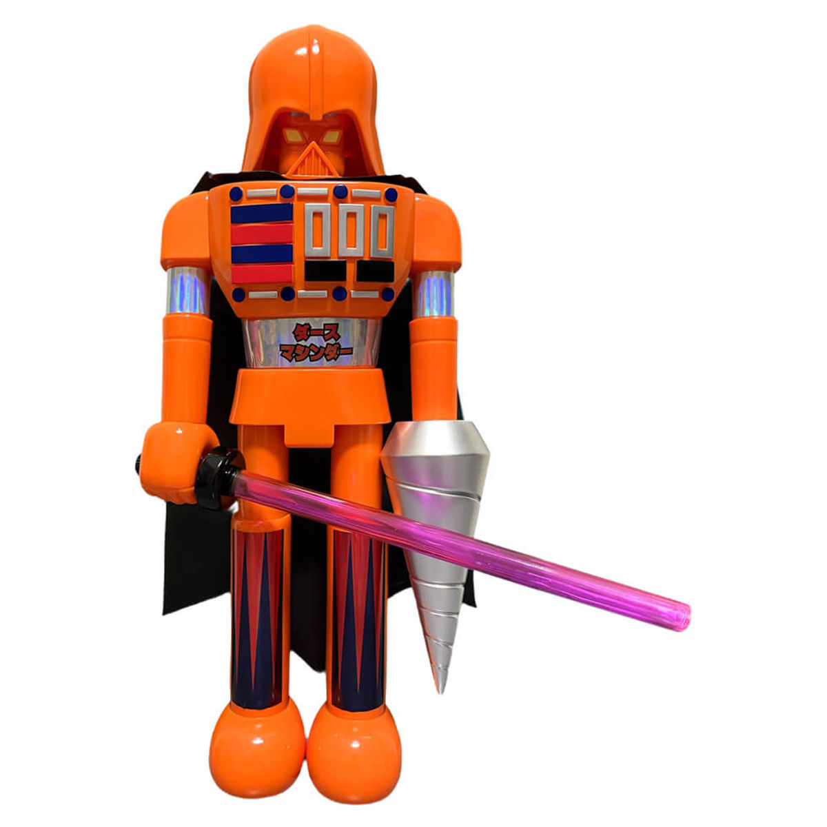 Darth Machine Orange