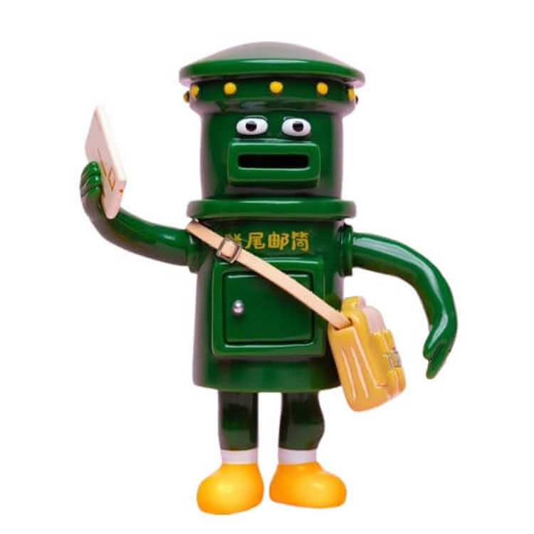 Debut: Postbox by Weak Toys