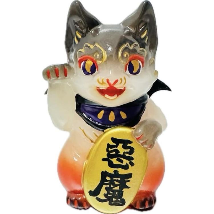 Devil Lucky Cat by Genkosha