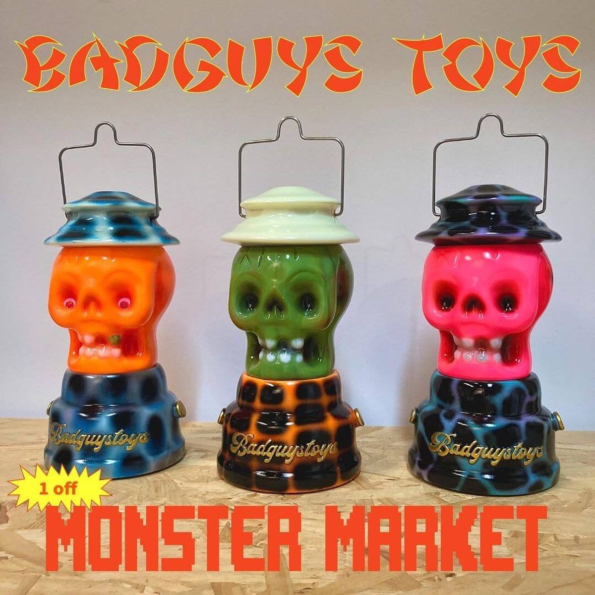 Devouring Dream Lamp Monster Market (Orange Blue)