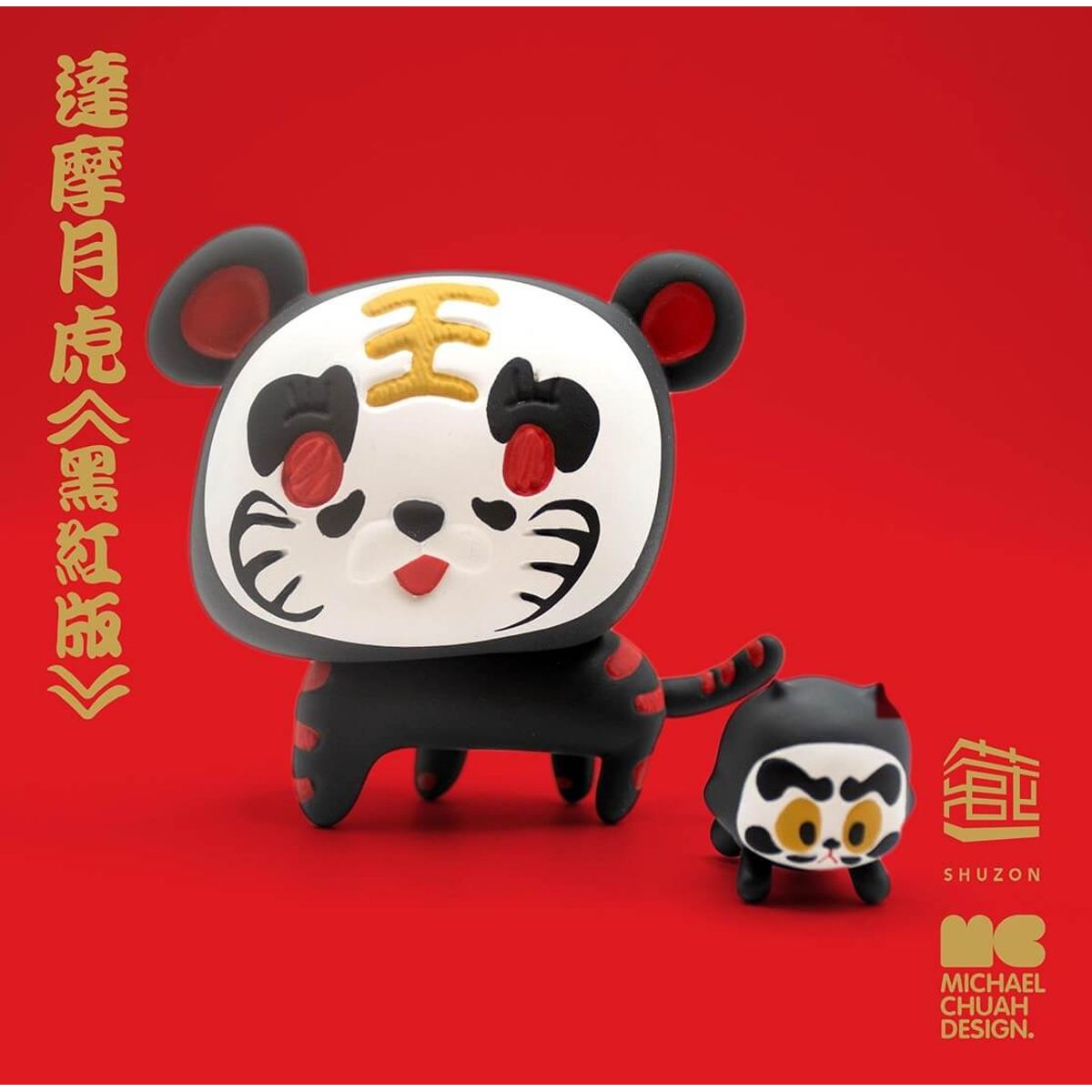 Yuurei Neko Sama Dharma Moon Tiger Black