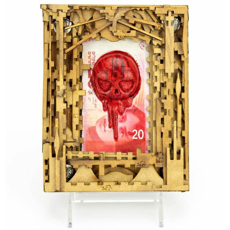Dripping red by Omri Koresh