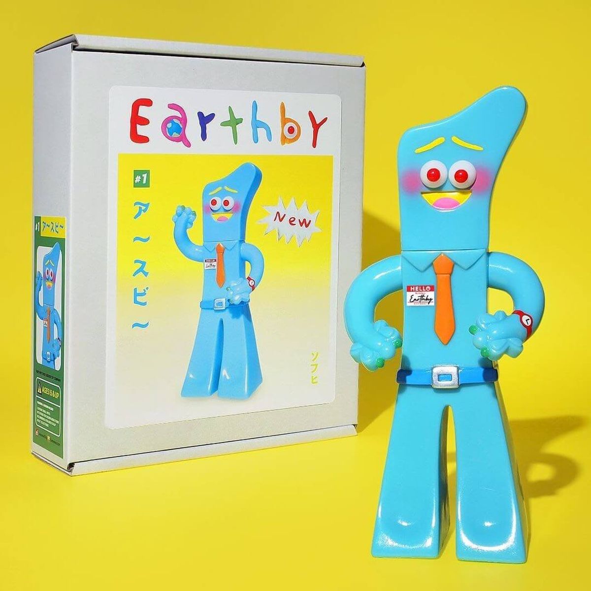 Earthby