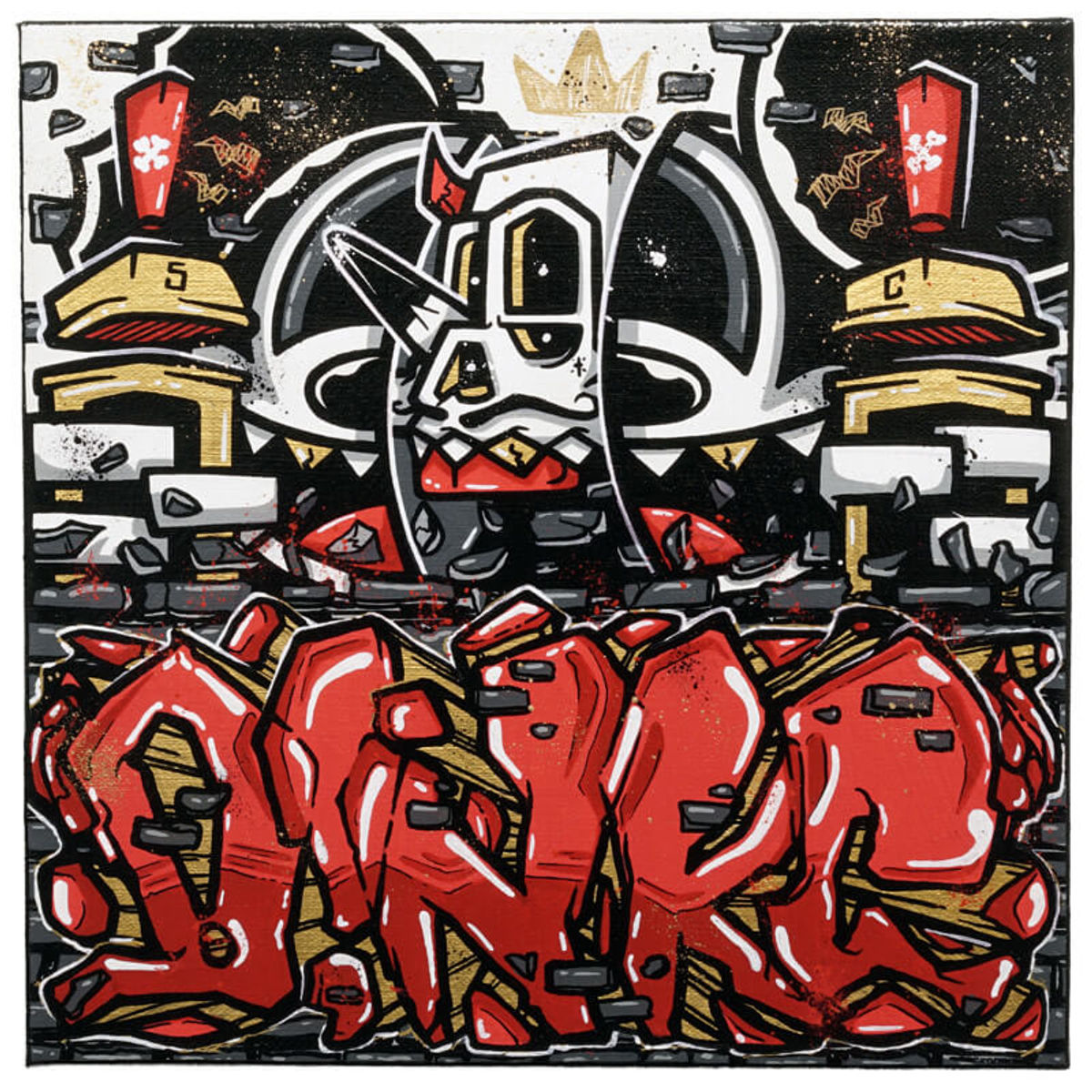 El Tagger