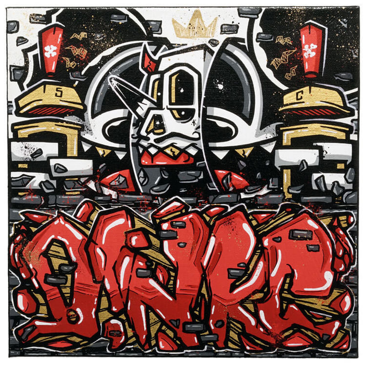 El Tagger by DINKC
