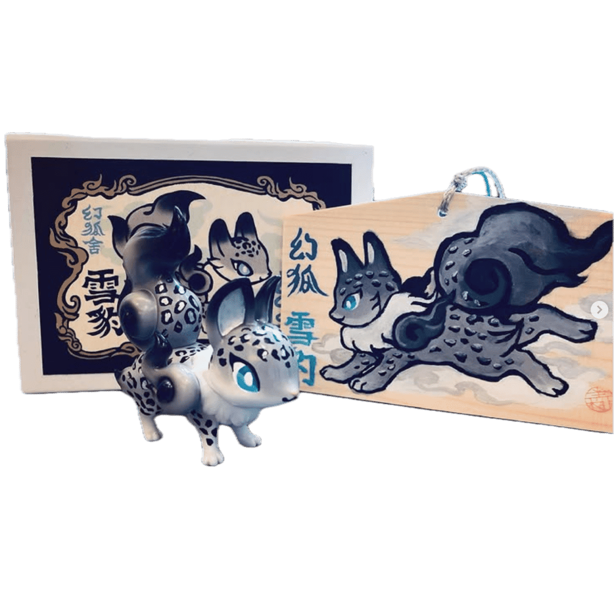 Snow Leopard Phantom Fox  Special Edition w/Ema
