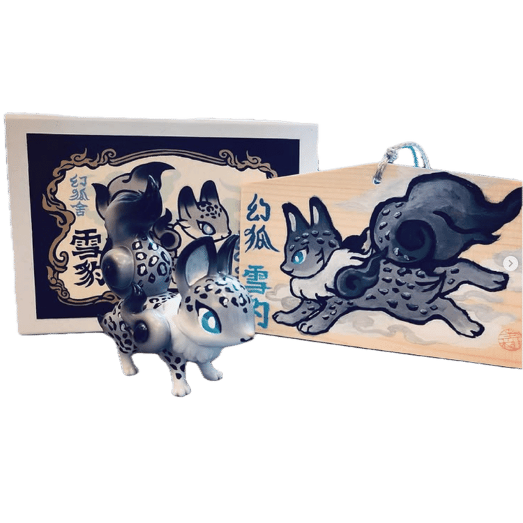 Snow Leopard Phantom Fox  Special Edition w/Ema by Genkosha