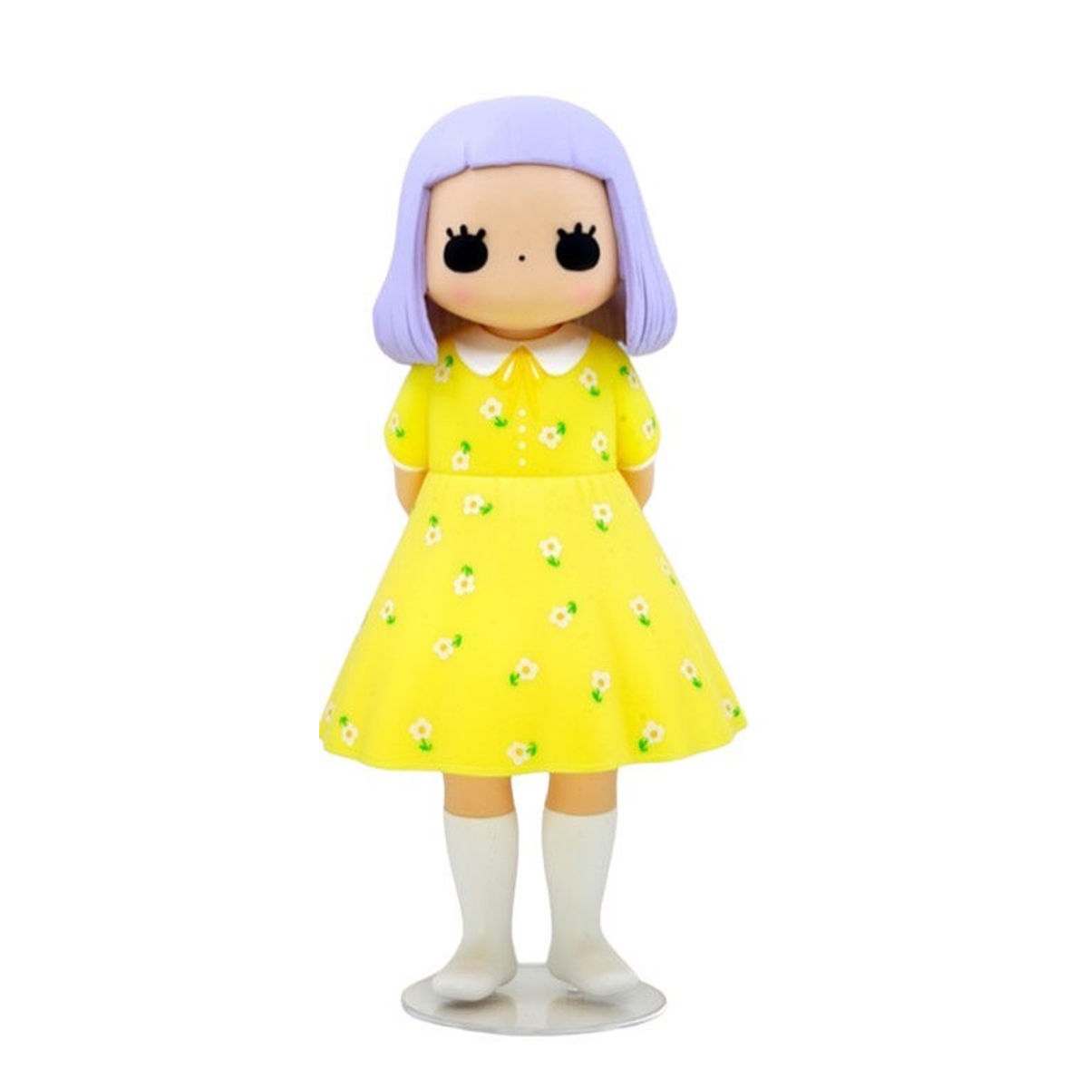 Estelle Yellow Dress