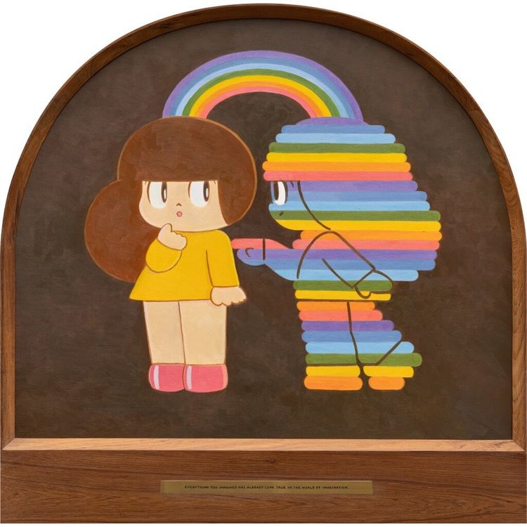 Everything You Imagined Has Already Come True In The Imaginary World by Wisut Ponnimit