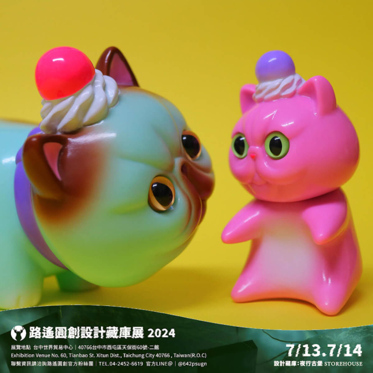 Exotic Cat Bank & Chibi Neko