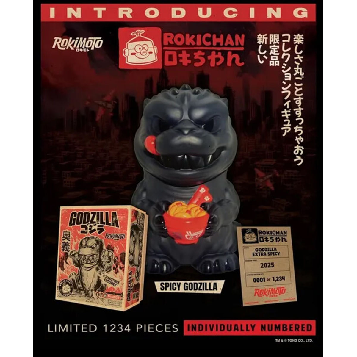 Extra Spicy Godzilla Rokimoto