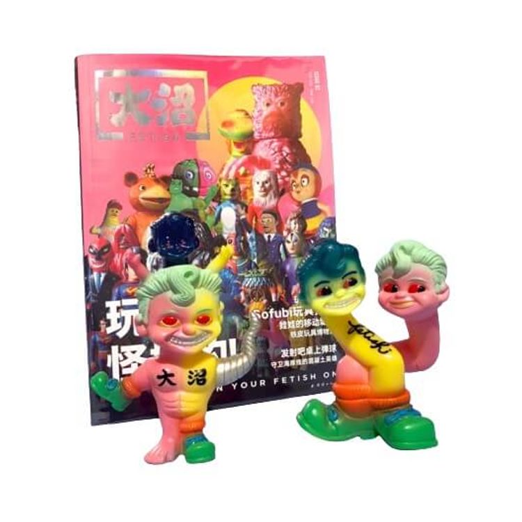 FETISH x LEEEEETOY (JUMBO PACK) by LeeeeeeToy
