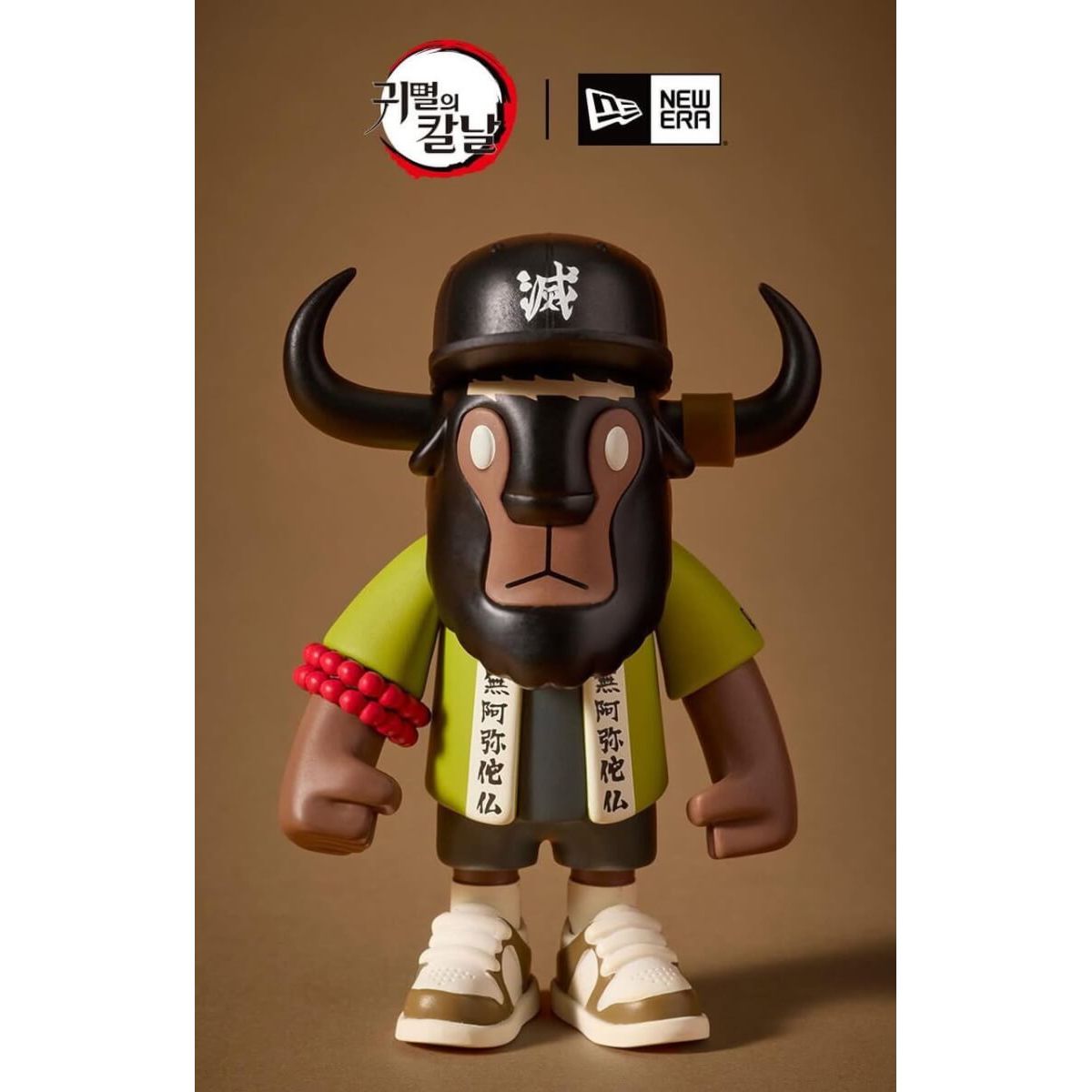 FFALO New Era Demon Slayer - Gyomei Himejima