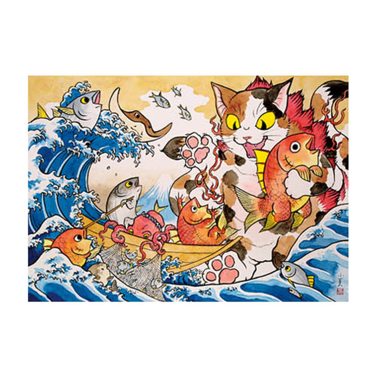 Fish Escape by Konatsu Koizumi
