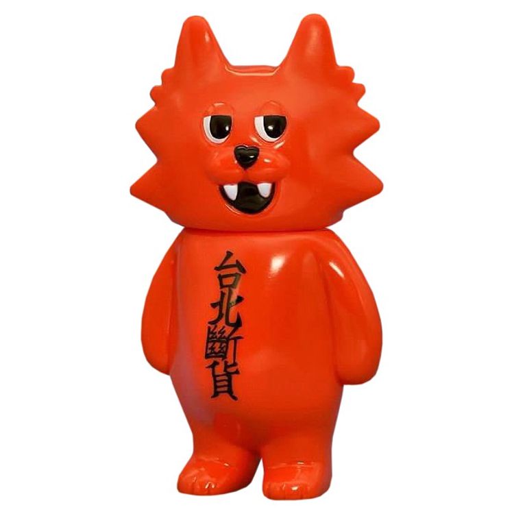 Flat Cat Taro Red by Club Babo