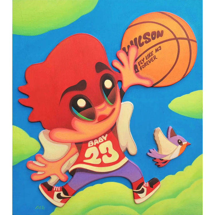 Fly Like Jordan by Bez (Chris Tan)