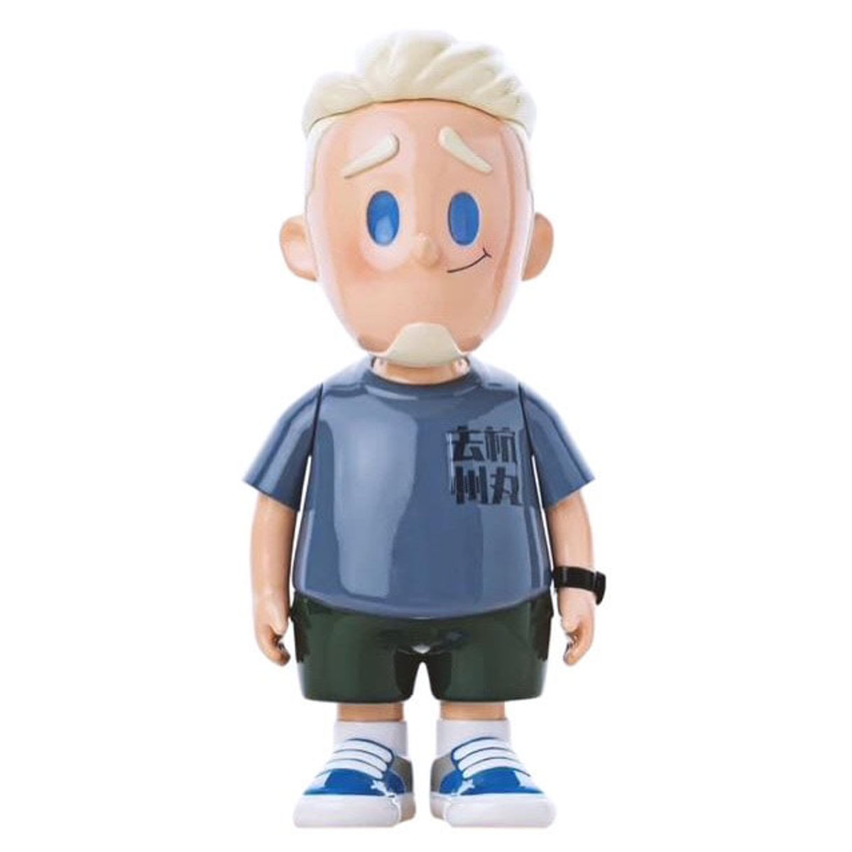 Forerunner Astronaut Academy