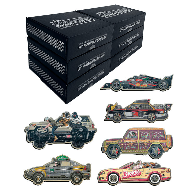 Formula None – Blind Prix Vol. 1 - Bundle by Marwan Shahin