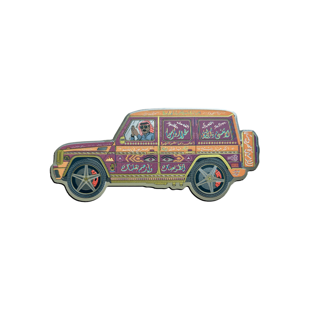 Formula None – Blind Prix Vol. 1 - MAHRAGAN BENZ