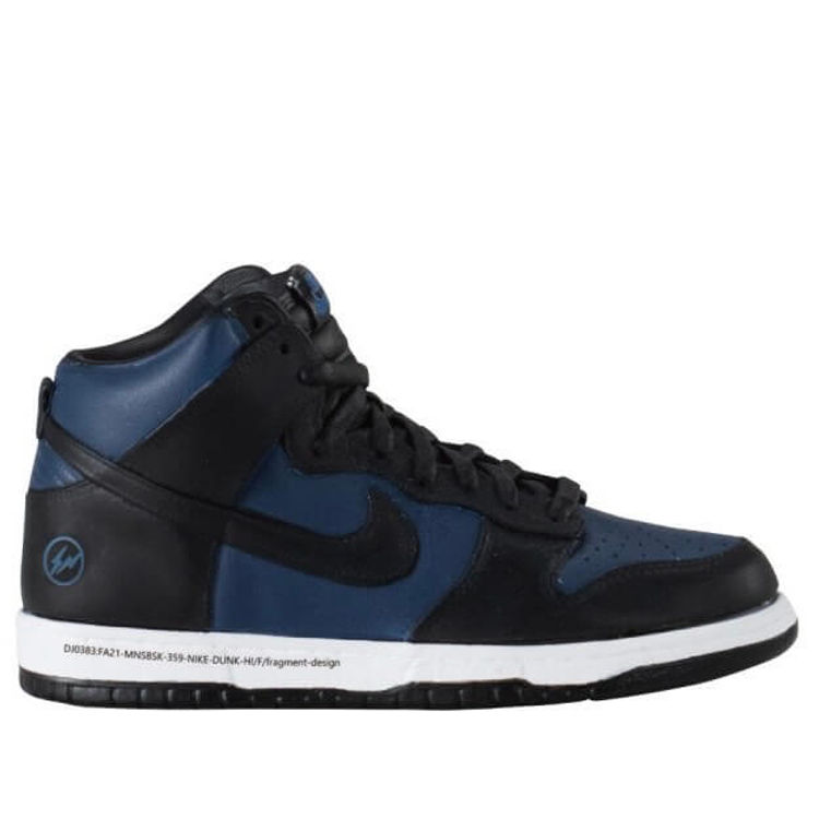 Fragment X Mini Nike Dunk Navy by Nike