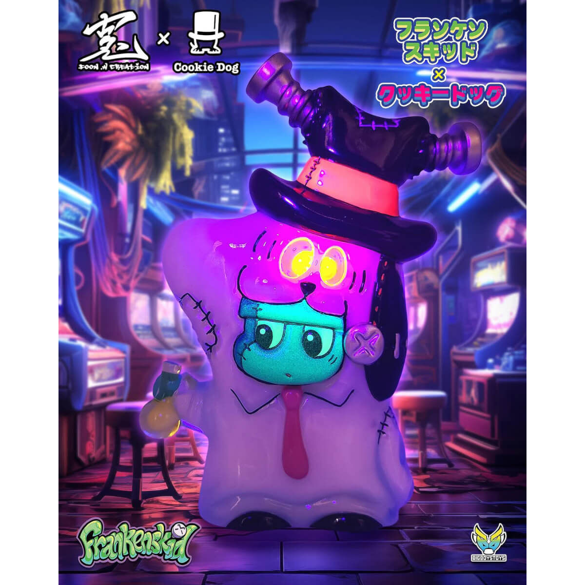 Frankenskid Cookie Dog White GID