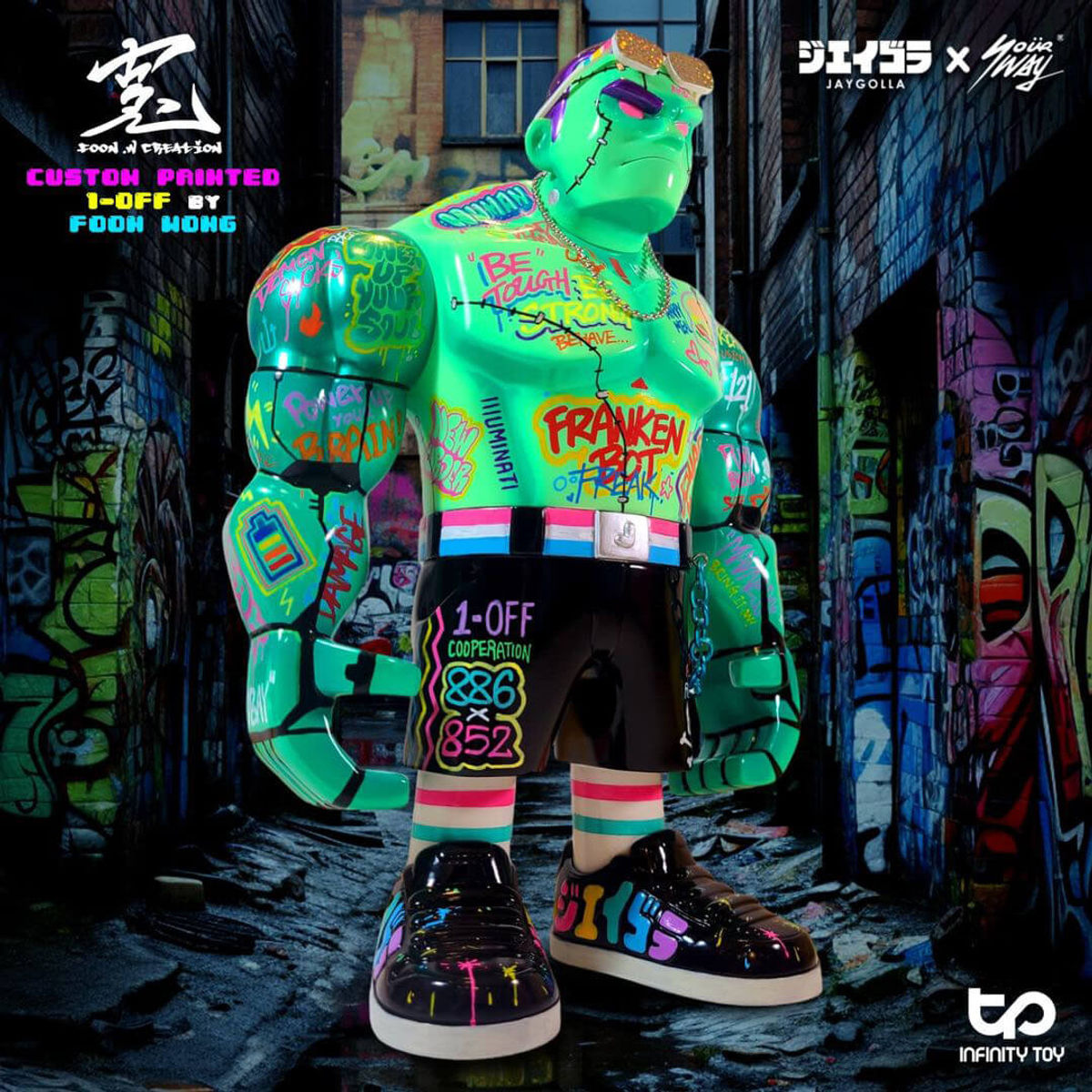 Frankenstein Jaygolla