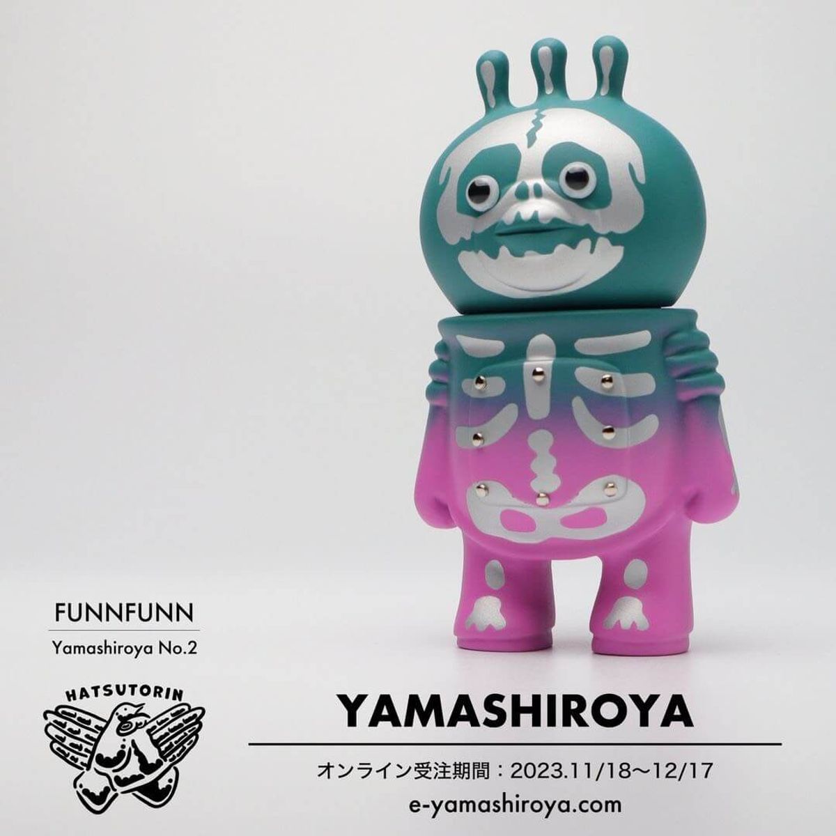 FunnFunn Yamashiroya No.2