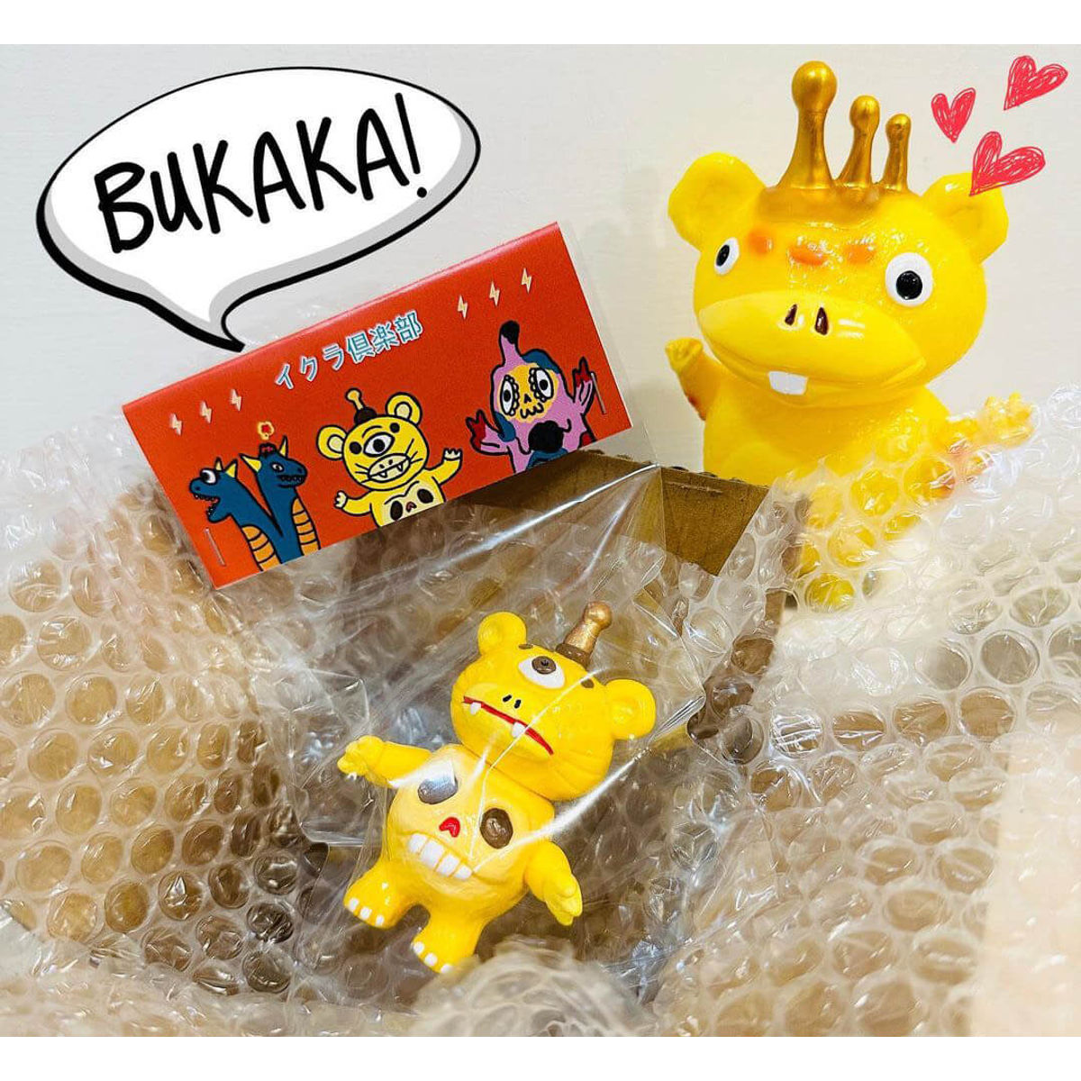 Funny Bukaka